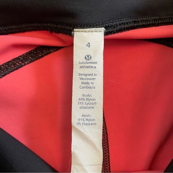 Lululemon Speed Tight V Shatter Weave Dust Coral Plum workout leggings - Picture 8 of 9